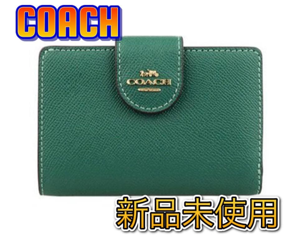 ブランド雑貨総合 新品未使用ミディアム 緑  スナップボタン二つ折り財布 グリーン コーナージップ 折り財布