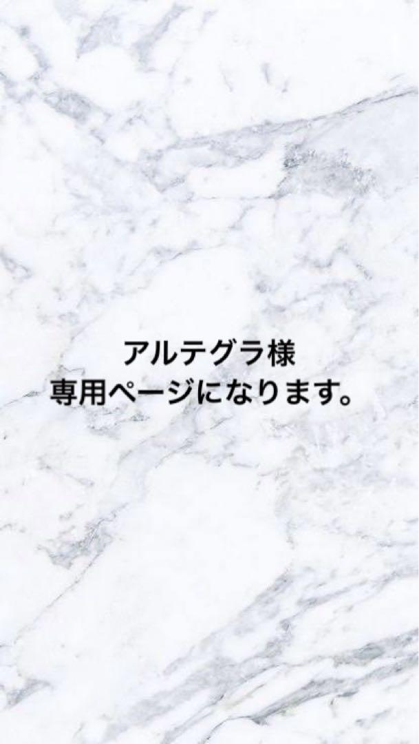 ヘアスタイリングワックス