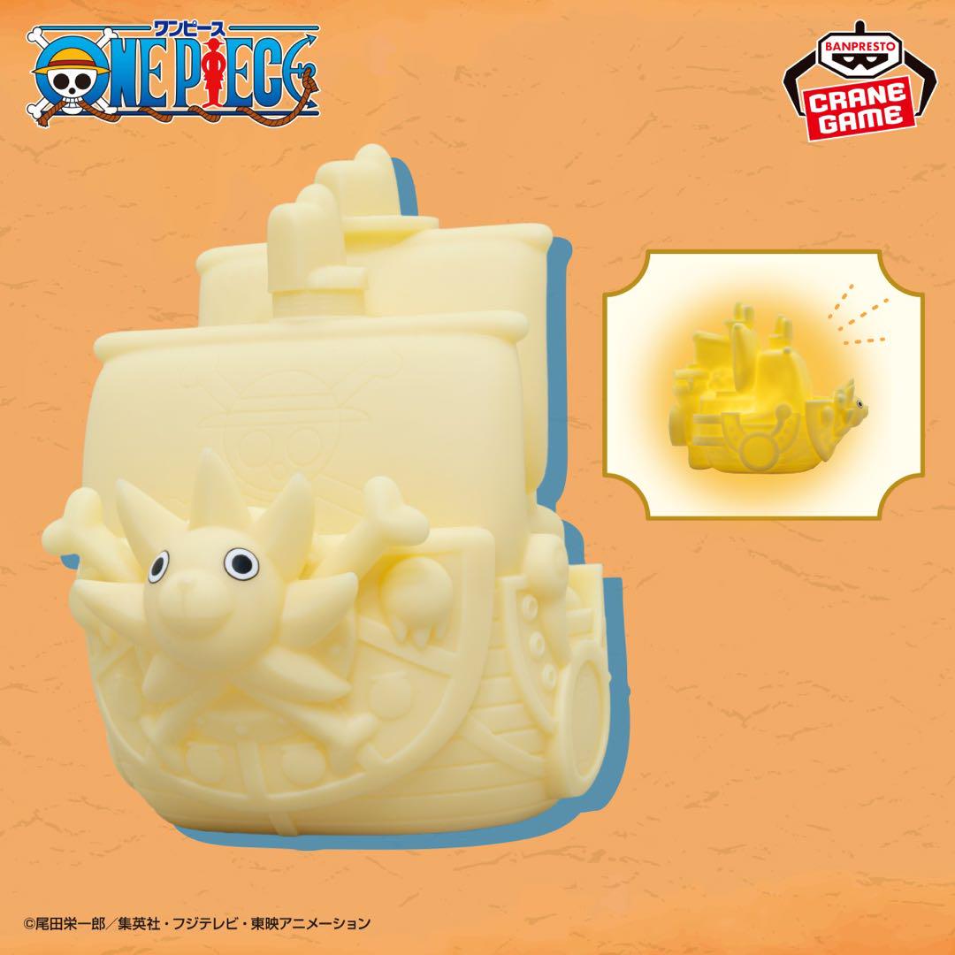 【匿名発送‼️6点❗️サニー号 / メリー号 / カイドウ】ワンピース ルームライト 匿名発送‼️6点❗️サニー号 / メリー号 / カイドウ】ワンピース