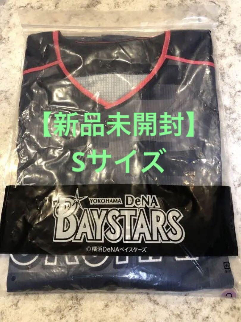 Sサイズ】 横浜DeNAベイスターズx横浜F・マリノス コラボ ユニフォーム