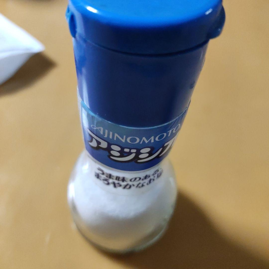 味の素 アジシオ ワンタッチ瓶 110g