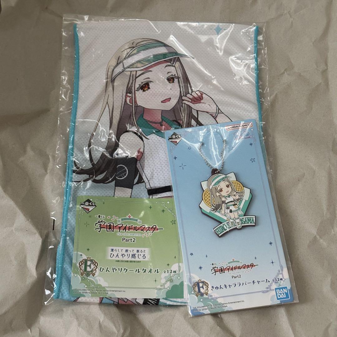 ランキングや新製品 学園アイドルマスター 一番くじ 篠澤広 ひんやりクールタオル その他