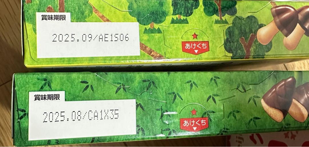 激安！！　お菓子大量まとめ売り　アミューズメント景品　詰め合わせ