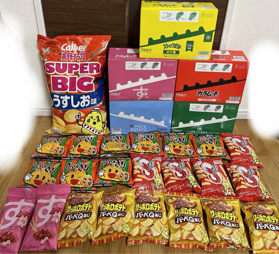 激安！！　お菓子大量まとめ売り　アミューズメント景品　詰め合わせ