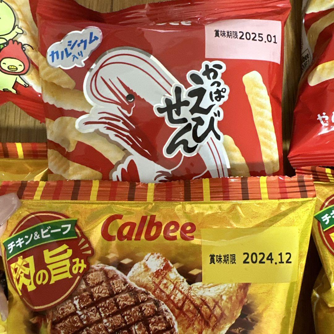 激安！！　お菓子大量まとめ売り　アミューズメント景品　詰め合わせ