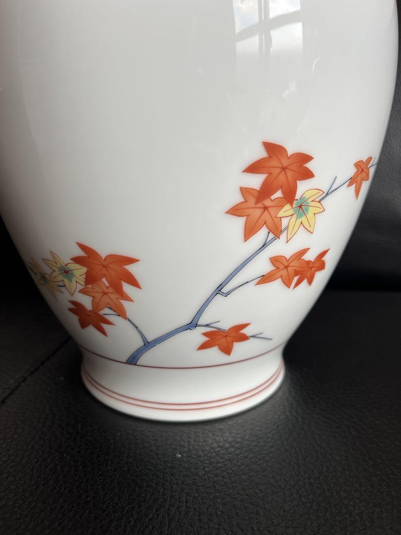 壺　柿図　花びん 壺 柿図 花びん