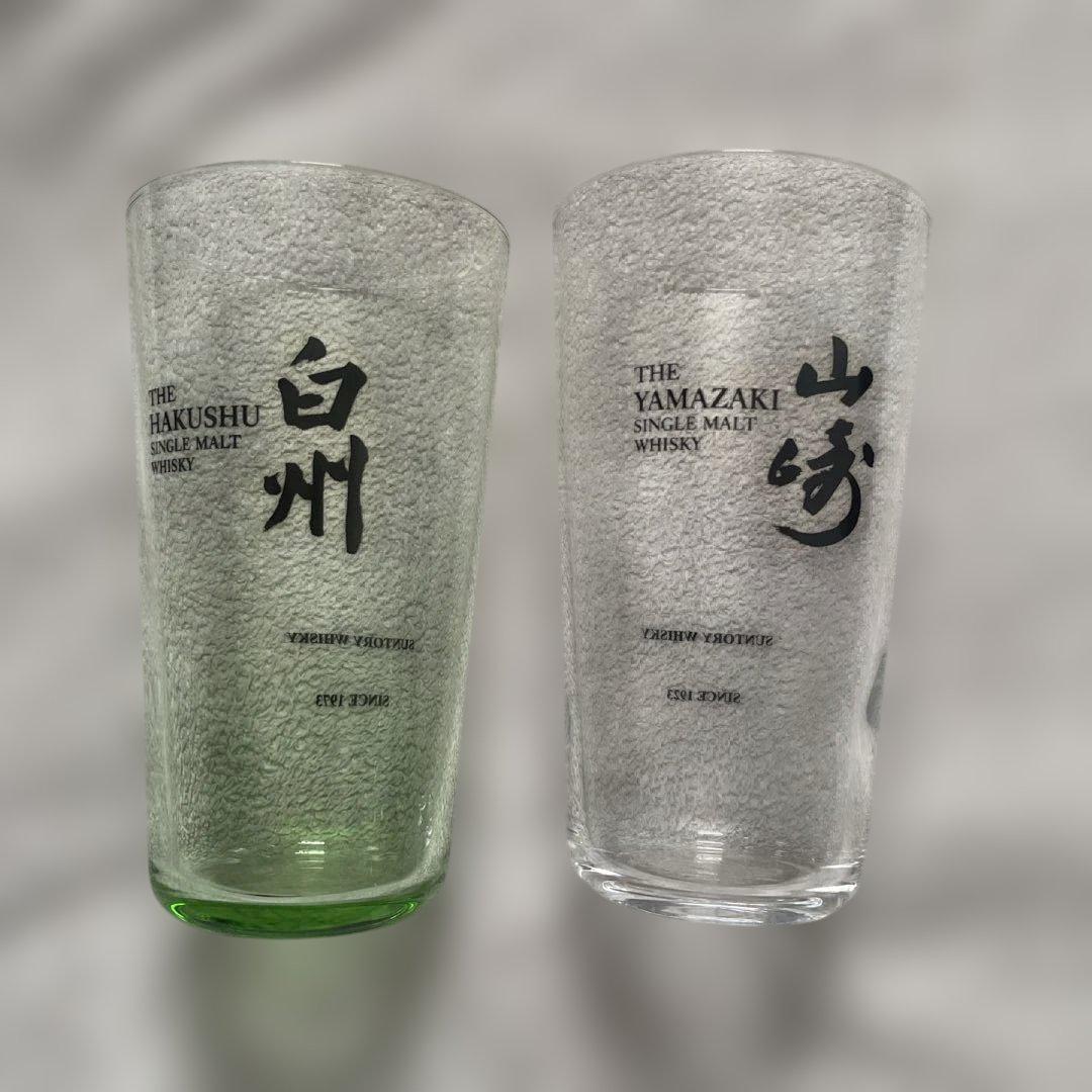 r*2様 白州・山崎+グラスセット　匿名発送　メルカリ便 白州・山崎+グラスセット 匿名発送 メルカリ便 ウイスキー