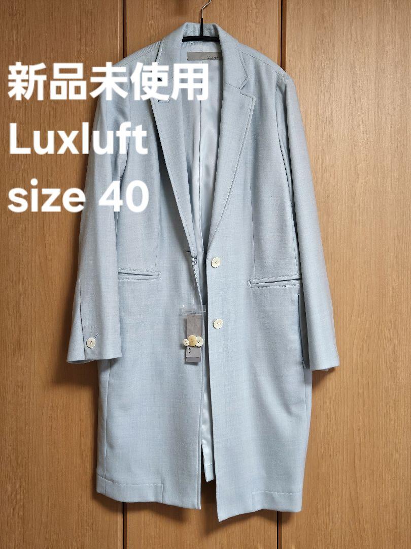 Luxluft ジャケット サイズ40 Lサイズ - アウター