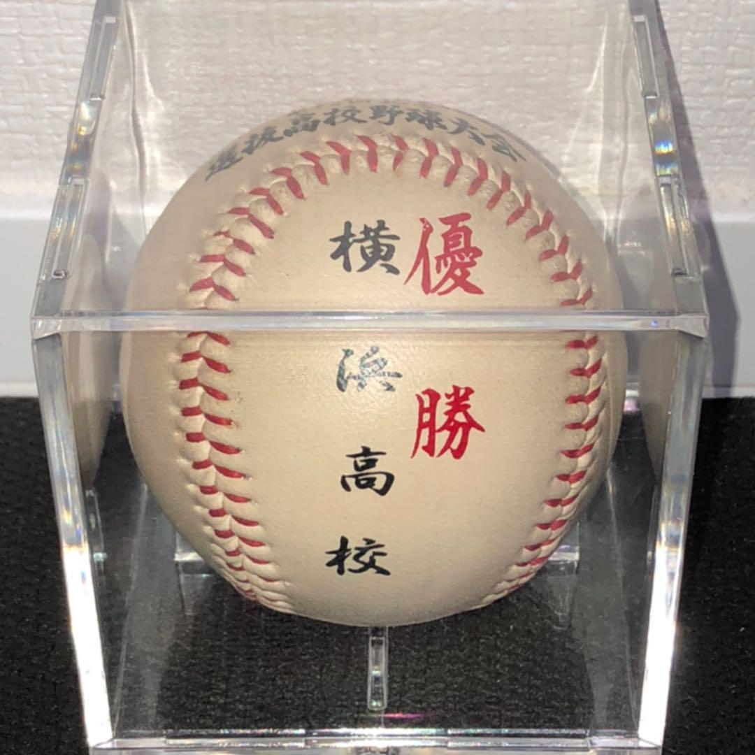 37%割引オレンジ系【即納大特価】 高校野球 選抜 甲子園 優勝ボール 横浜高校 記念グッズ スポーツ・レジャーオレンジ系-FOTOSOLARENERGIA.COM.BR 37%割引オレンジ系【即納大特価】 高校野球 選抜 甲子園 優勝ボール 横浜高校 記念グッズ スポーツ・レジャーオレンジ系-FOTOSOLARENERGIA.COM.BR