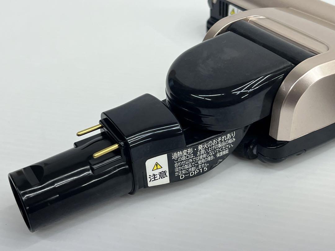 中古 D-DP15 動作保証 PV-BFH900 掃除機 パワーヘッド回転ブラシ