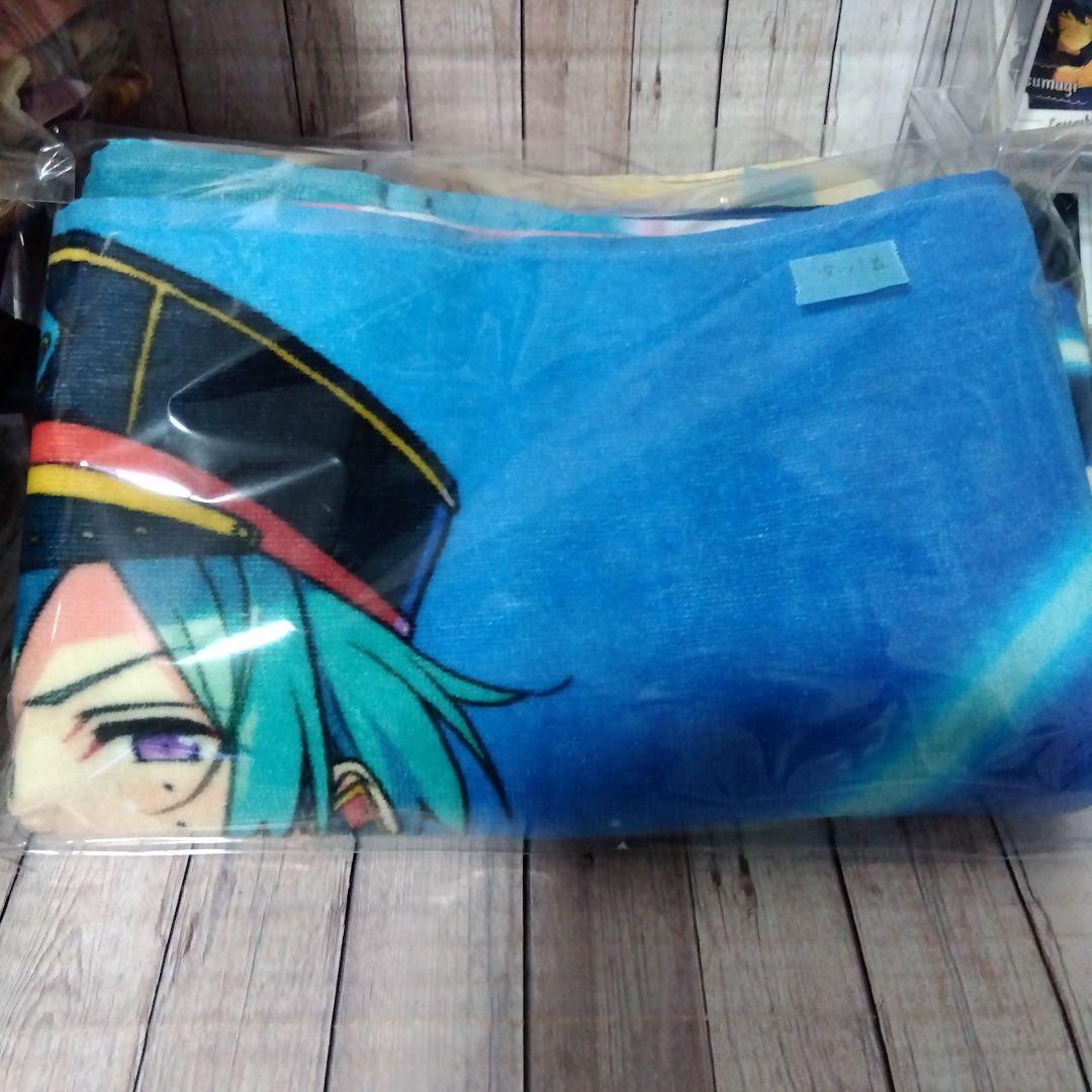☆美品　あんさんぶるスターズ！まとめ売り　39点セット　ビジュアルタオル大量！☆