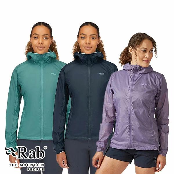 新品未使用　Rab ラブ　バイタルフーディ ウィメンズ　S