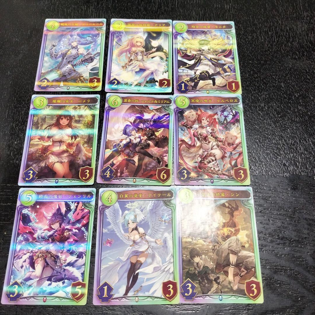 シャドウバース HEROS of RIVENBRANDT 9種セット