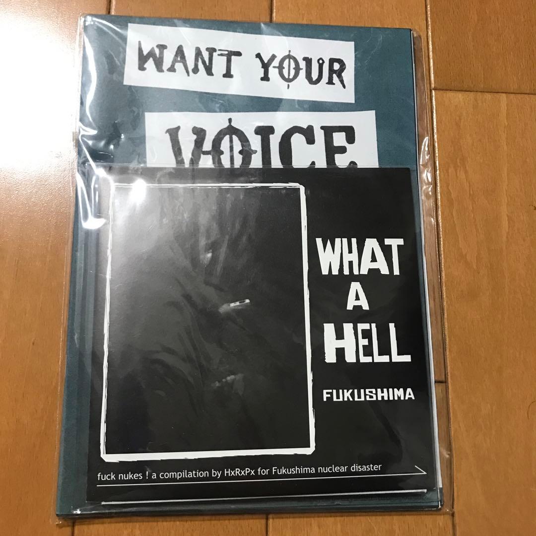 邦楽 WHAT A HELL FUKUSHIMA CD