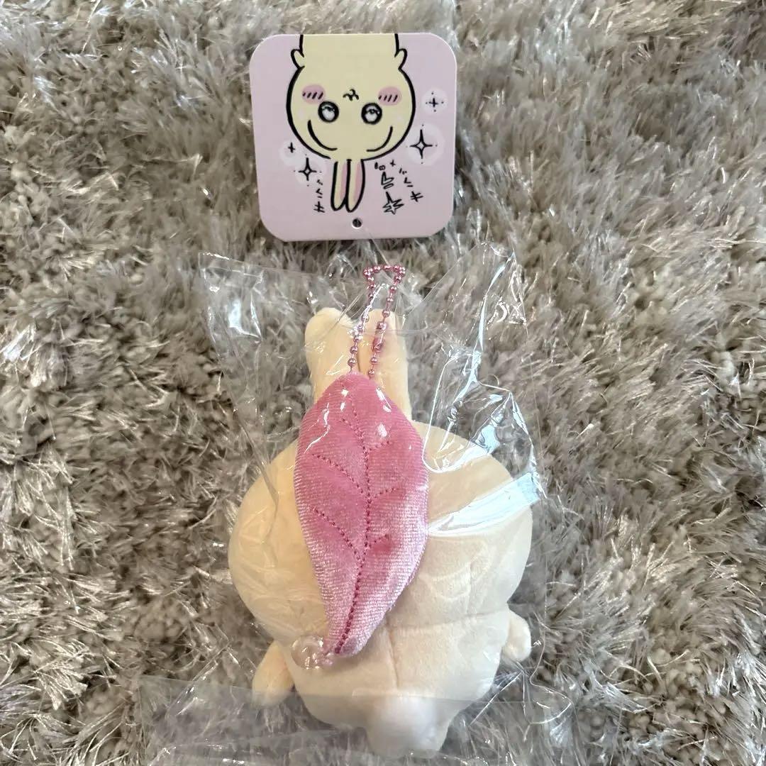ちいかわ うさぎ　オタ活 スッキリ目　マスコット　3個セット