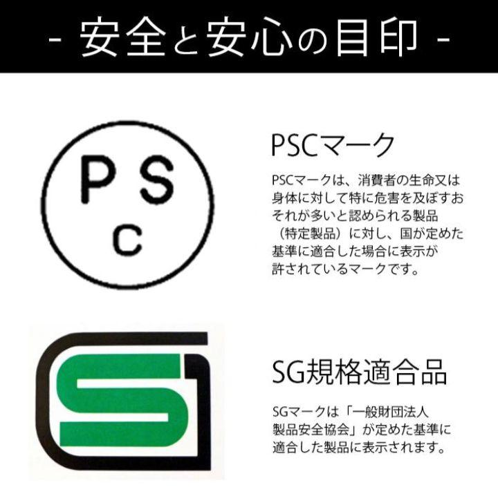 人気　ポリスヘルメット アイボリー ハーフヘルメット フリーサイズ