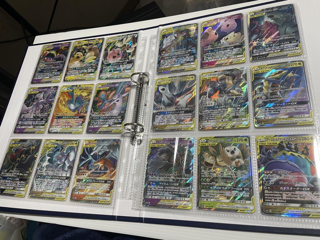 GX タッグチーム TAG TEAM RR全32種 コンプ ポケカ