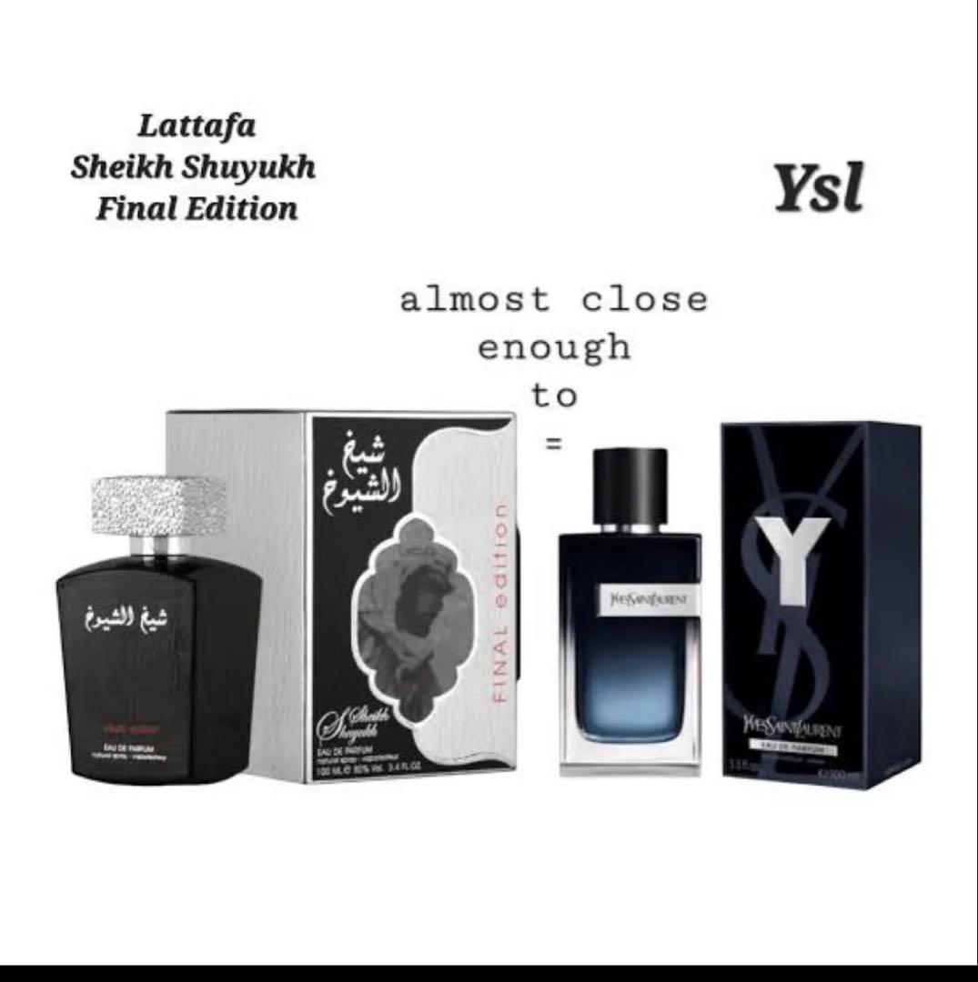 lattafa sheikh al shuyukh final edition