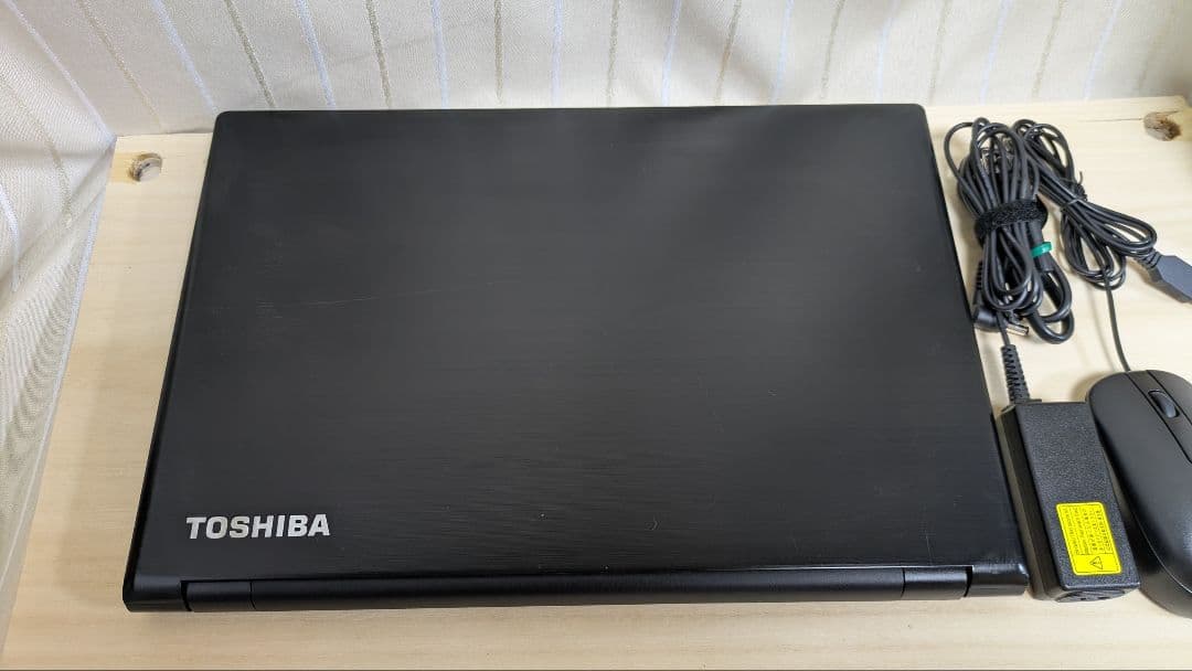 ダイナブック i5-8世代 8GB 256GB Office Win11正式対応