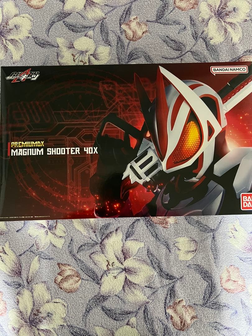 PREMIUM DXマグナムシューター40X