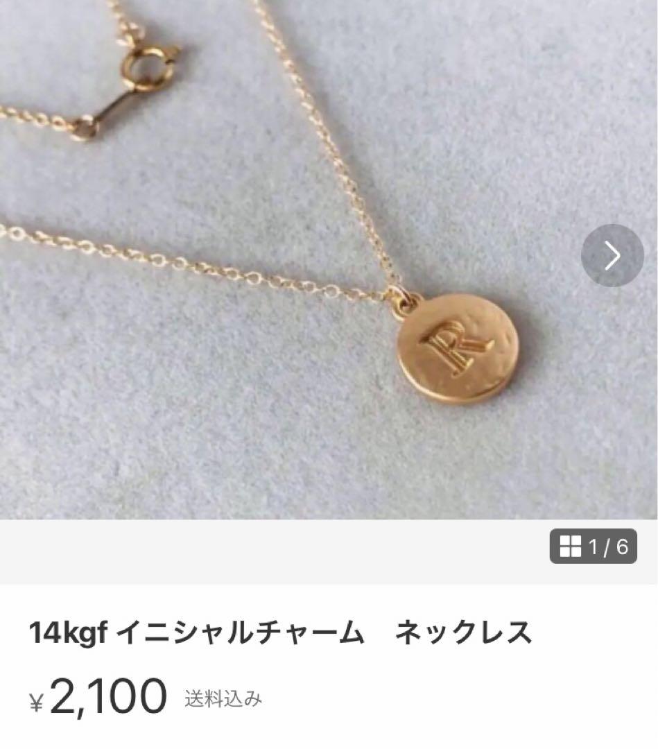 Azuki16kgp オーバルブラックオニキス　ロングネックレス