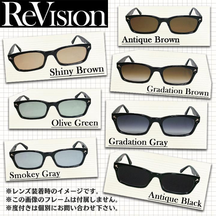 カスタム【ReVision】RB4258F-REGGY レイバン サングラス - メルカリ