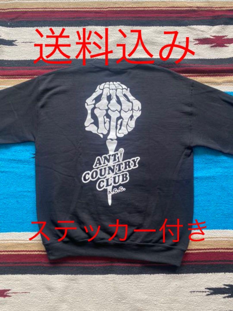売れ筋アイテムラン anti country club スウェット トレーナー 黒