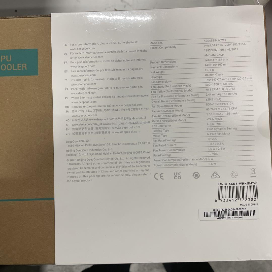 新品、未開封DEEPCOOL ASSASSIN IV WH