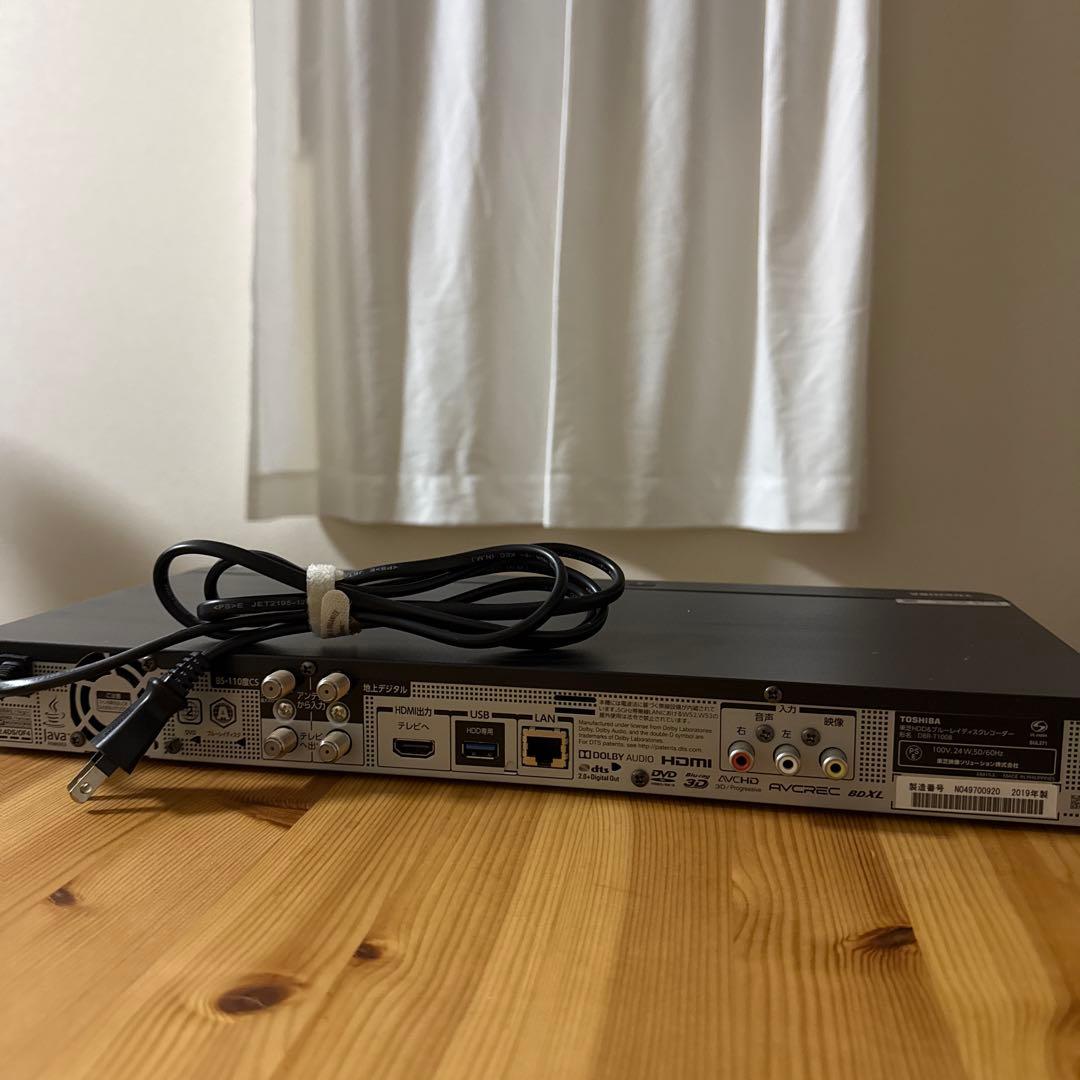 【美品】REGZA ブルーレイレコーダー 【美品】REGZA ブルーレイレコーダー