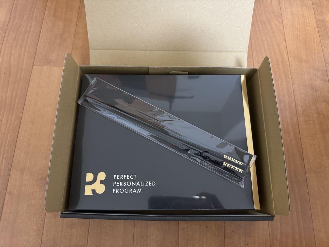 【新品未開封】P3 ヒカルプロデュース サプリメント