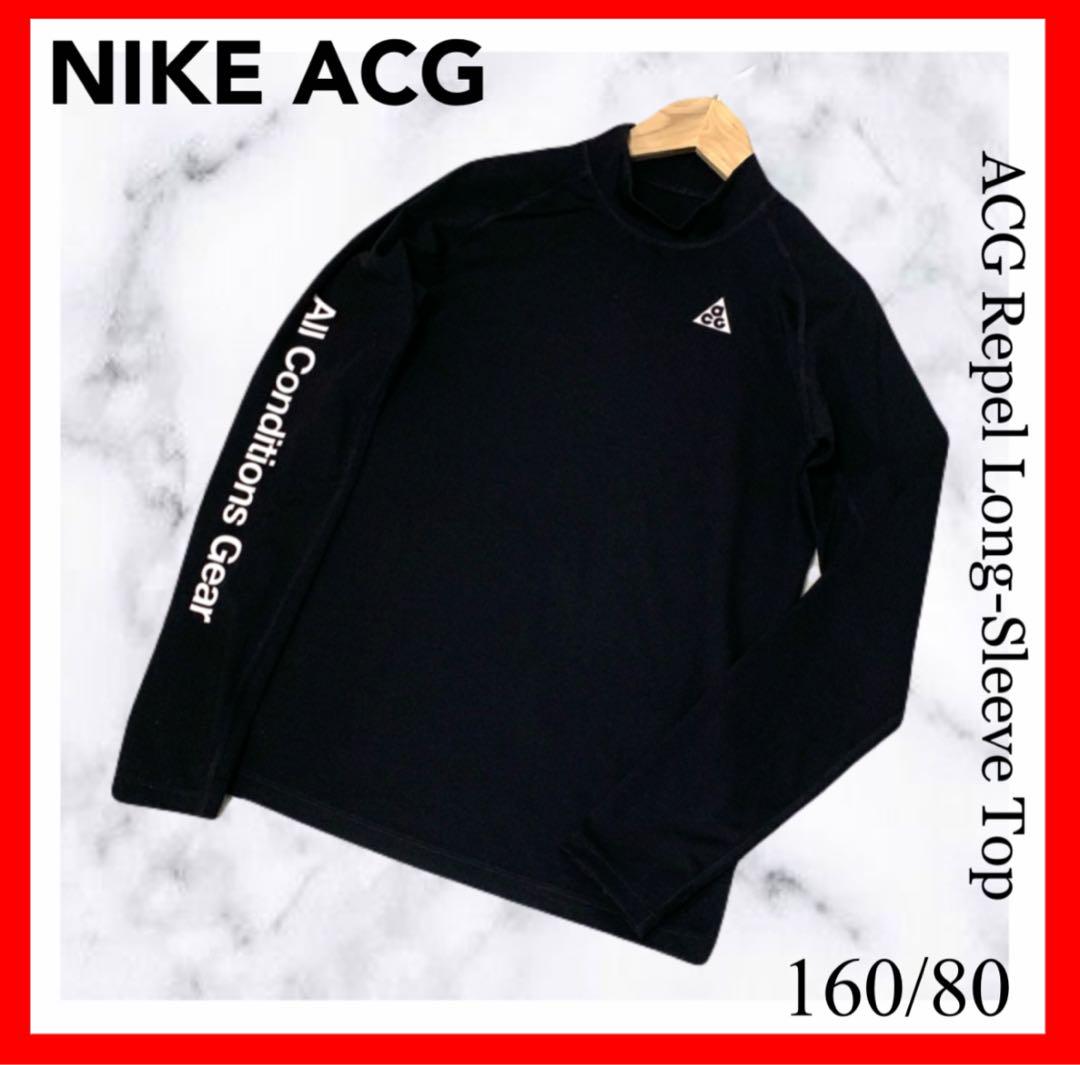 NIKE ACG✨Repelong sleeve tops ブラック