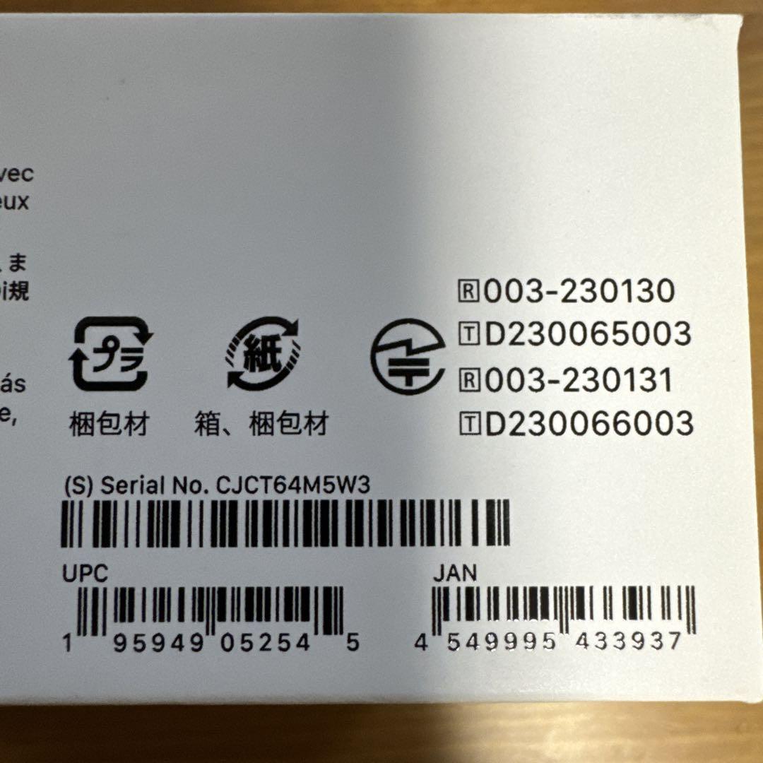 新品未開封 2025年２月購入。AirPods Pro 第2世代 USB-C