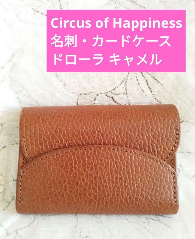バーバリーエンブレム 新品未使用 安全ピンタイプ キッズ◯大人◯