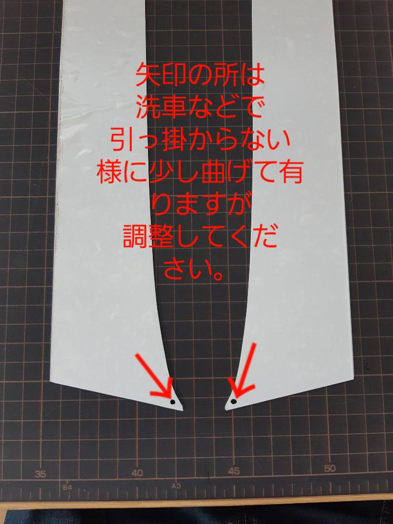 17スーパーグレート等　純正バイザー用　Bピラー鏡面ステンレスアレンジ 17スーパーグレート等 純正バイザー用Bピラー鏡面ステンレス
