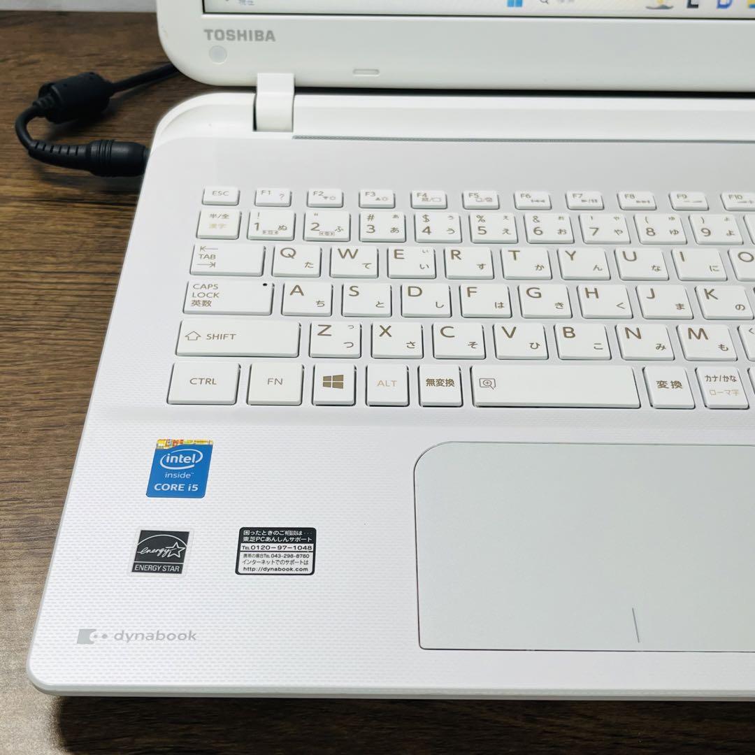 新品SSD.8GB.東芝ノートパソコンオフィス付き.Windows11設定済c3