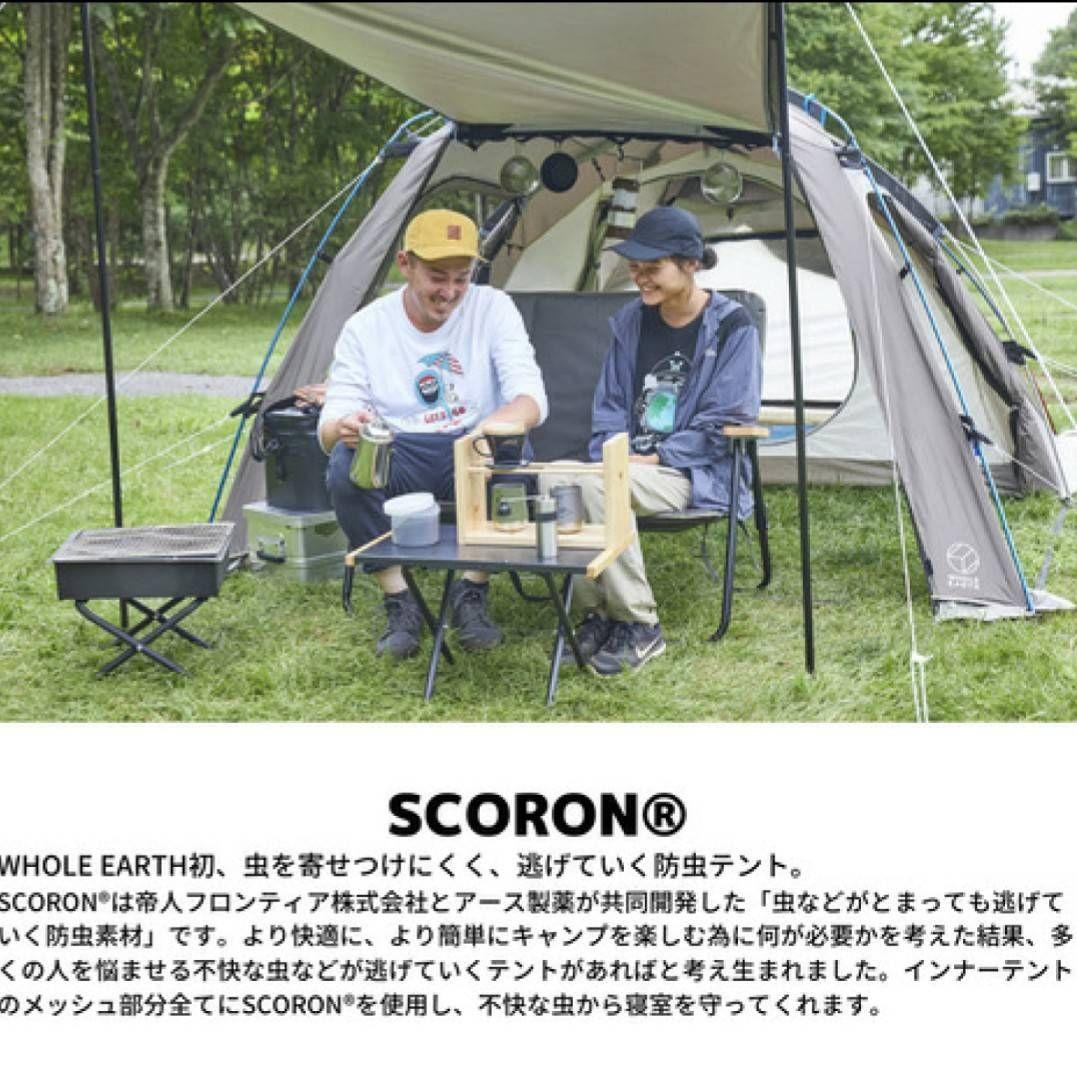 Amazon.co.jp: Whole Earth (ホールアース) アウトドア キャンプ
