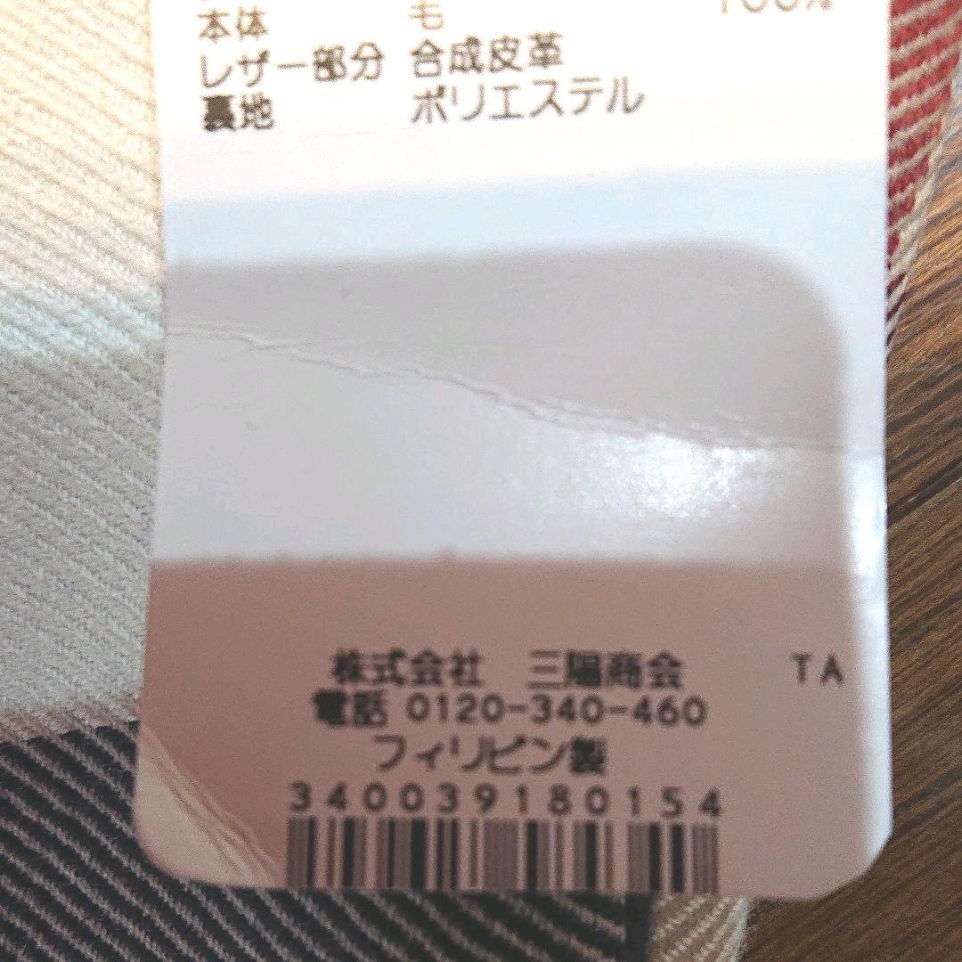 国産お得 ブルーレーベル ロングスカート 36 Bx2CG-m40624104905 最安価格