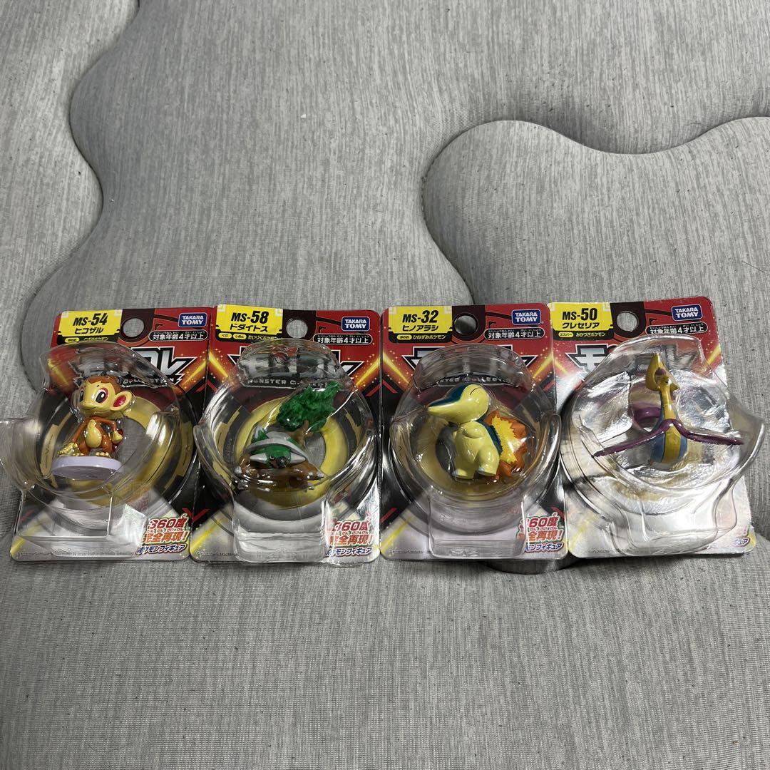 モンコレ初期　ポケモン フィギュア 4体セット タカラトミー ポケットモンスターコレクション モンコレ