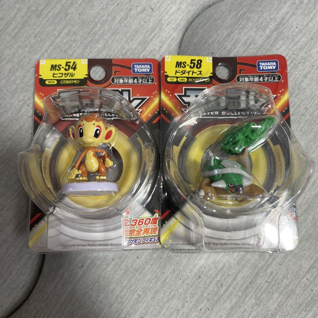 タカラトミー ポケットモンスターコレクション モンコレ