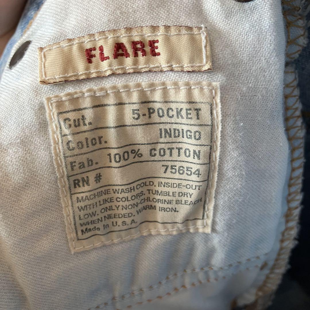 アバクロ　Abercrombie & Fitch 80'ベルボトムジーンズ