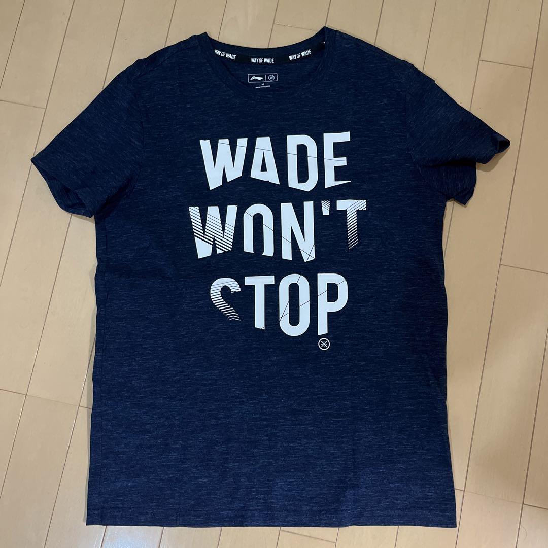 大人気!mnml★ウェイ アウト ウェスト Tシャツ WAY OF WADE ウェイド Tシャツ Mサイズ - メルカリ