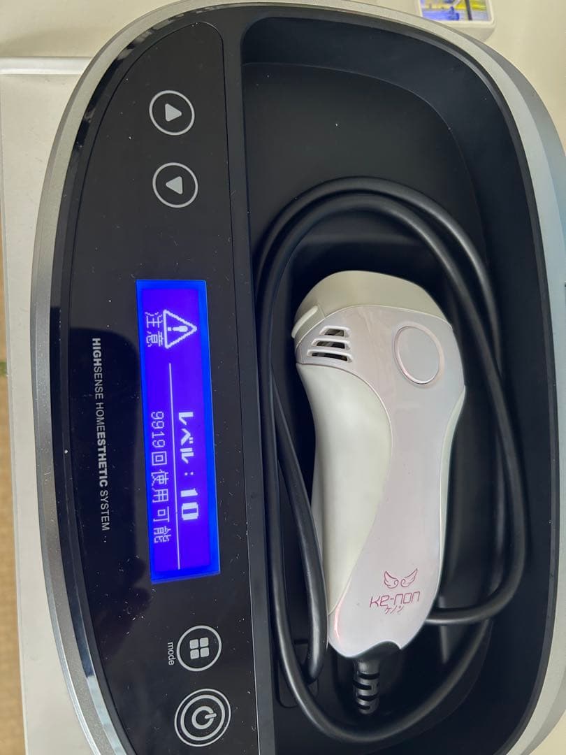 ケノン ver8.7 ケノン ver8.7