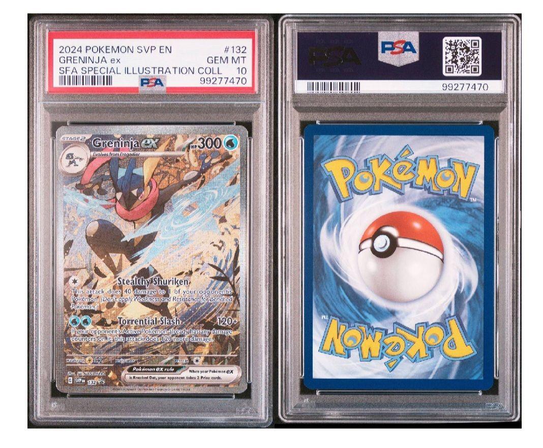 PSA10 ゲッコウガBREAK Greninja PSA10鑑定済〕ゲッコウガBREAK【-】{028/171}