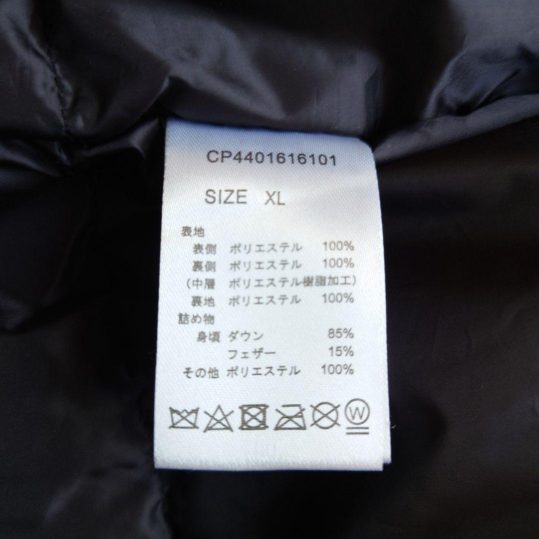 Right-on CAMP7 メンズダウン XL 新品 Right-on CAMP7 メンズダウン XL 新品