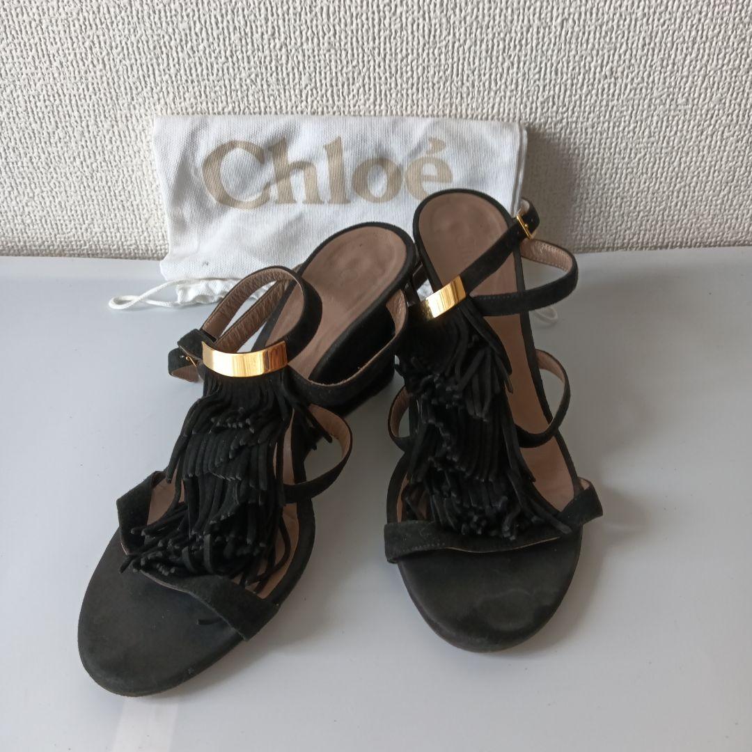 Chloe クロエ パンプス レディース ブラック 24cm 外袋あり