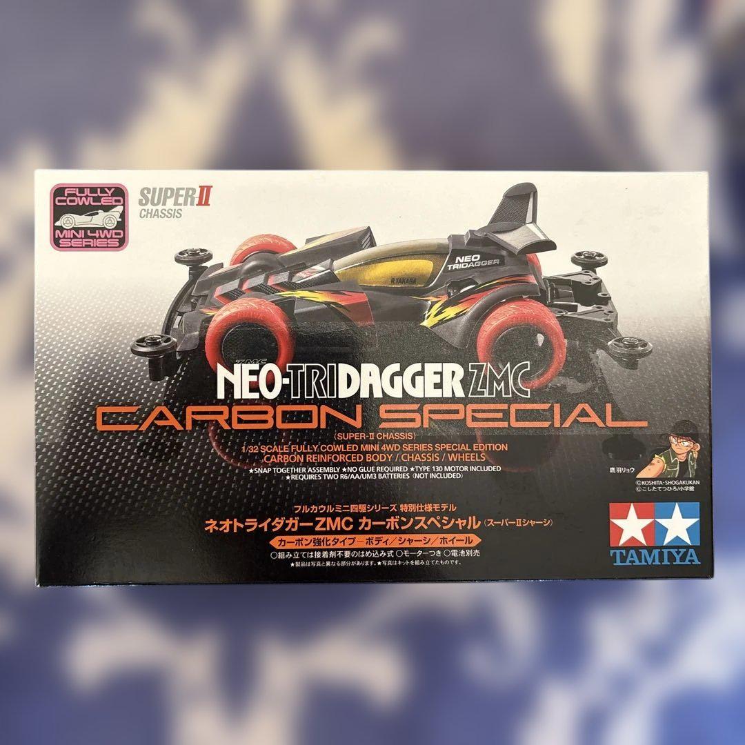 タミヤ★ミニ四駆★6台セット TAMIYA ミニ四駆セット 他6台 - メルカリ