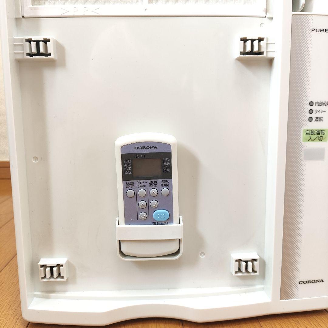 コロナ 窓用エアコン 冷房専用 CW-1618 - メルカリ