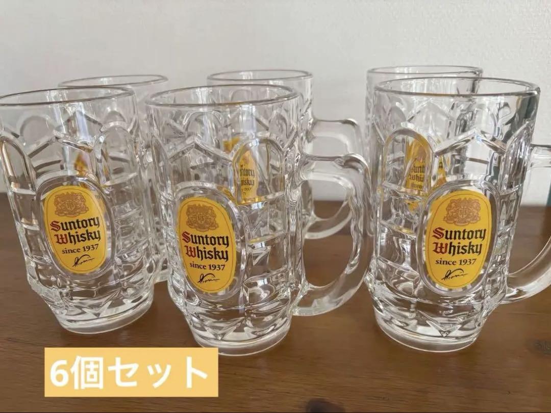 角ハイメガジョッキ(2個)商品詳細｜サントリー【イエノバ】