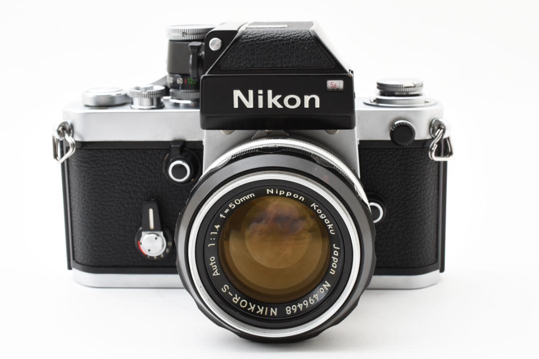フィルムカメラ Nikon F2 + Nikkor S 50mm F1.4