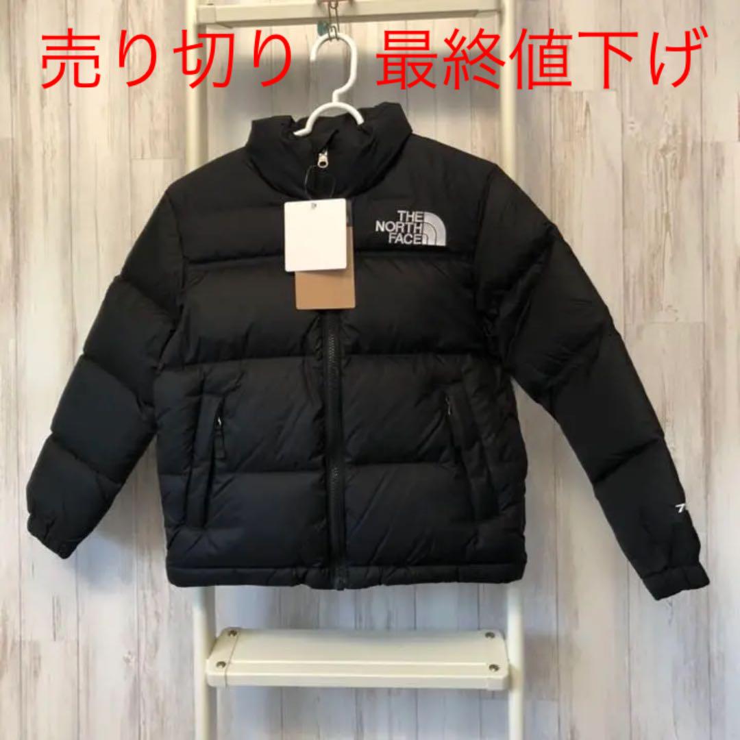 公式】 ジャケット/上着 キッズ服(男女兼用) 100cm~-newyorkperiodontist.com 公式】 ジャケット/上着 キッズ服(男女兼用) 100cm~-newyorkperiodontist.com